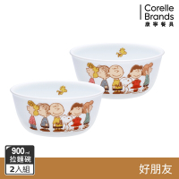 【美國康寧】(2入組)CORELLE SNOOPY 900ml拉麵碗-2款花色可選
