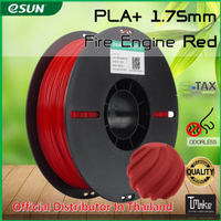 eSUN PLA+ / PLA 3D Filament for 3D Printer