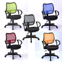 《BuyJM》凱利專利3D多功能高背網布辦公椅3色可選(電腦椅)