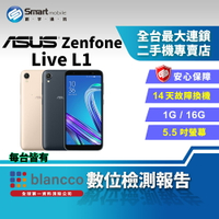 【享4%點數】【創宇通訊│福利品】ASUS Zenfone Live L1 1+16GB 絕佳手感 臉部解鎖 支援記憶卡【限定樂天APP下單】
