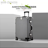 新款全鋁伸縮拉桿箱大容量男女通用行李箱多尺寸萬向輪旅行箱