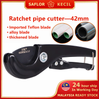 Pipe Scissors PVC Water Pipe Fast Shear Professional Clipping Pipe Cutting Tool Line Tube Cutter Cut