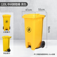 戶外垃圾桶 TBTPC帶輪70L腳踏式垃圾桶大號商用帶蓋戶外環衛可行動大型大容量【HZ64772】