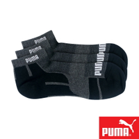 PUMA 經典加厚毛巾底運動短襪3雙裝 620543黑