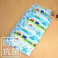 鴻宇 防蟎抗菌 美國棉兒童睡袋 可機洗被胎 鋪棉兩用 夢想號