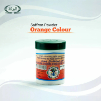 bubuk safron/saffron /zafaron pewarna alami makanan re-pack 20gr - Orange