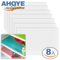 【AHOYE】可剪裁防汙冰箱墊 8片 廚櫃墊 桌墊 餐墊 防滑墊