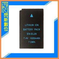 NIKON EN-EL14 副廠電池(ENEL14)D3100/D3200/D5100/D5200/D5300