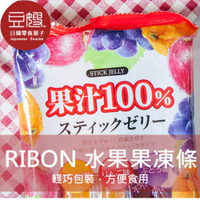 【豆嫂】日本零食 立夢果汁100%果凍條(18入)