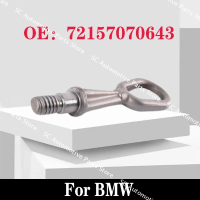 Kailey SC สำหรับ BMW 1 3 5 7 X5 X3 ซีรีส์ E60 E61 E65 E70 E87 E90 E91 ตะขอเกี่ยวลากจูง อุปกรณ์เสริมร