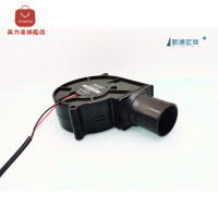 7530 圓頭7.5CM 燒烤爐渦輪鼓風機雙滾珠24V 12V 5V 抽風排風風扇[DD0322001]