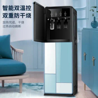 Joyoung Water Dispenser Machine Hot and Cold Automatic Drink Bottom Mounted Household Treatment Appliances Home