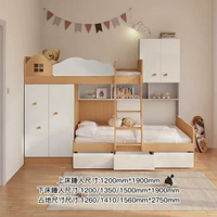 內地直送 - 全國包送裝多功能儲物高低床上下床帶吊櫃子母床兒童床上床下桌