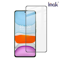 Imak Redmi Note 13 4G 滿版鋼化玻璃貼 玻璃膜 鋼化膜 手機螢幕貼 保護貼【APP下單4%點數回饋】