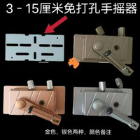 晾衫架通用雙杆升降晾衫架維修配件手搖柄滑輪晾曬衣架手搖器包郵