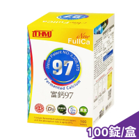 【FullCa】富鈣97加強錠 100錠/盒(日本專利酵素鈣)