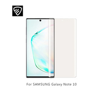光學盾 SAMSUNG Galaxy Note 10 UV 光學全膠鋼化膜 (含燈)