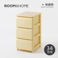 韓國ROOM&amp;HOME 韓國製34面寬三層抽屜收納櫃(木質天板)-DIY-多色可選
