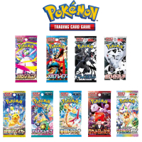 Japanese Loose Pack, Mega Symphonia Mega Brave White Flare Black Flare
