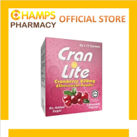 Cran Lite Serbuk Effervescent Cranberry 830mg (1 / 12 sachet) [Tarikh Luput: 08/26] | Cran Lite Cran