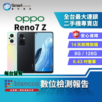 【享4%點數】【創宇通訊│福利品】OPPO Reno7 Z 8+128GB 6.43吋 (5G) 雙環星軌呼吸燈 超級閃充 光斑人像攝影 臉部辨識【限定樂天APP下單】