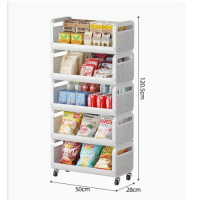 小推車落地置物架（50CM白色五層） 