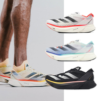 adidas 慢跑鞋 Adizero Adios Pro 3 M 男鞋 緩震 回彈 運動鞋 愛迪達 單一價 IE1053