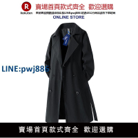 【高品質超低價】WASSUP ISSUE復古中長款風衣外套男士春秋季高級感休閑過膝大衣男