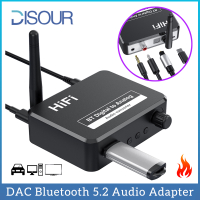 DISOUR Bluetooth 5.2 Audio Receiver DAC Digital To og Converter 3.5มม. AUX USB U-Disk 2-In-1 Hifi Stereo Wireless Adader