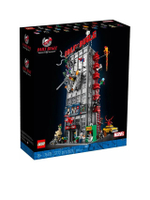 ตัวต่อเสริมทักษะ Daily Bugle 76178 หลากสี
