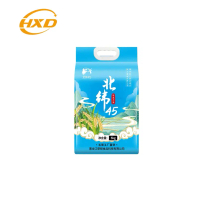 45 North Latitude Northeast Rice 5kg