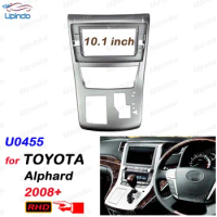 Car Accessoires 2 Din 10.1 Inch Radio Fascia DVD GPS MP5 Panel Frame for Toyota Alphard RHD 2008+ Dashboard Mount Kit