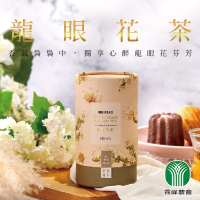 【霧峰農會】龍眼花茶2gX10入/罐(立體茶包)