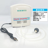 【Osun】2入組-二代兩用O3臭氧活氧洗淨機/蔬果解毒機(特惠價/CE487)