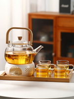 玻璃花茶壺套裝蠟燭加熱底座水果茶養生煮茶爐英式下午花茶杯茶具