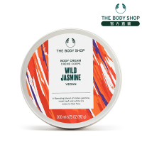 The Body Shop 自由綻香 茉莉&amp;白鳶尾身體滋養霜-200ML