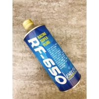 【玖肆靚】ENDLESS Racing Super Brake Fluid RF-650 日本頂級剎車油 500ml