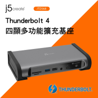 j5create Thunderbolt 4 四顯多功能擴充基座-JTD568