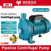 [Local stock】 Centrifugal Water Pump Pam Air 1 Inch / 1HP Water Pump 750W Pipeline Centrifugal Pump/