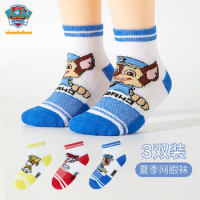 3Pairs=6pcs Original Paw Patrol Kids Socks for Girls Boys Toddler Cotton Socks Chase Marshall Skye Baby Summer Socks Age 3-7T
