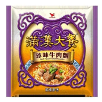 滿漢大餐_珍味牛肉麵(3包x4袋/箱)