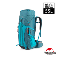Naturehike 55+5L 云徑重裝登山後背包 自助旅行包 藍色