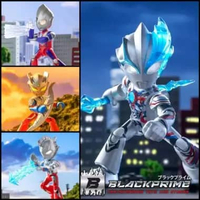 Blokees PreCOOL Ultraman 001 & 002 Ultraman model kit 002-Nexus