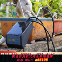 【台灣公司 可開發票】WiFi太陽能充電蓄電泵懶人澆花器花園溫室盆栽育苗圃滴灌滴水神器