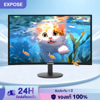 Certified productsจอคอมพิวเตอร์ 19 นิ้ว 22 นิ้ว 75hz จอคอม monitor 27 นิ้ว จอคอมพิวเตอร์ 2K จอโค้ง I