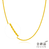 【金緻品】黃金項鍊 草繩鍊 2.45錢(9999純金素鍊 中性款 麻花鍊 編織)