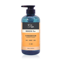 【K’9 NatureHolic】升級版-K9 除臭去味天然胺基酸 寵物洗毛精(500mL 犬貓用)