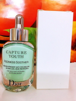Dior 迪奧 凍妍新肌舒緩精華30ML 全新 百貨公司專櫃正貨