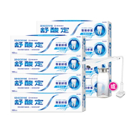 【SENSODYNE 舒酸定】進階護理 專業修復抗敏牙膏100gX8入(原味/亮白配方/沁涼薄荷)