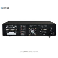 PA-150W/HDPLTB POKKA 150W 擴大機系列/USB/SD卡數位播放+FM收音機+藍芽